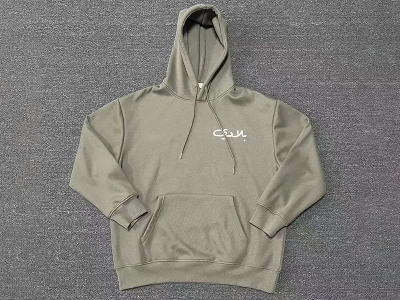 Custom Clothing Hoodies Portfolio